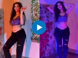 Girl Dance Video