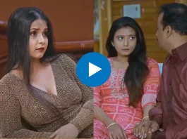 Good Wife web series on ULLU