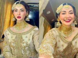 Hania Aamir