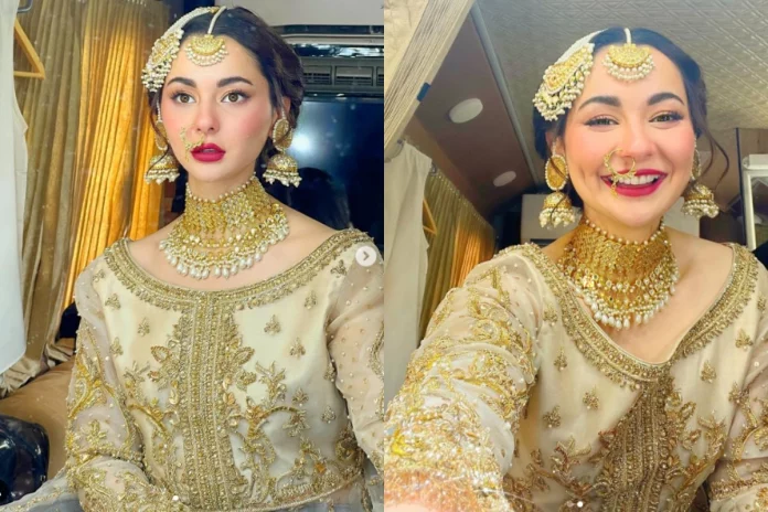 Hania Aamir