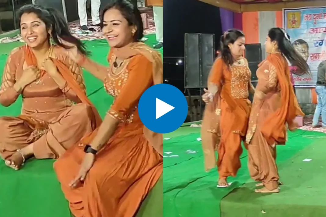 Haryanvi Dance Video