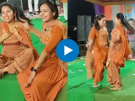 Haryanvi Dance Video