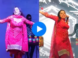 Haryanvi dance video