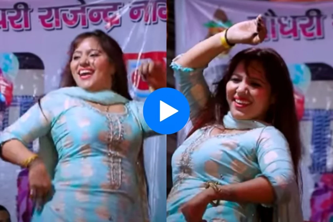 Haryanvi dance video