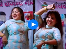 Haryanvi dance video