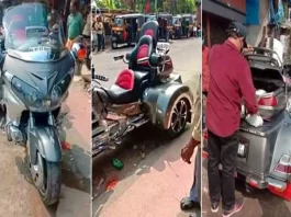 Honda Gold wing Trike