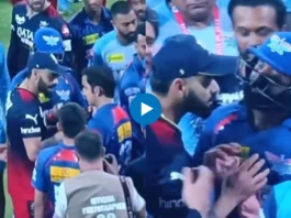 IPL 2023