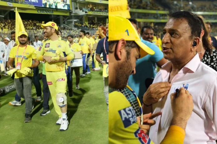 IPL 2023 IPL 2023