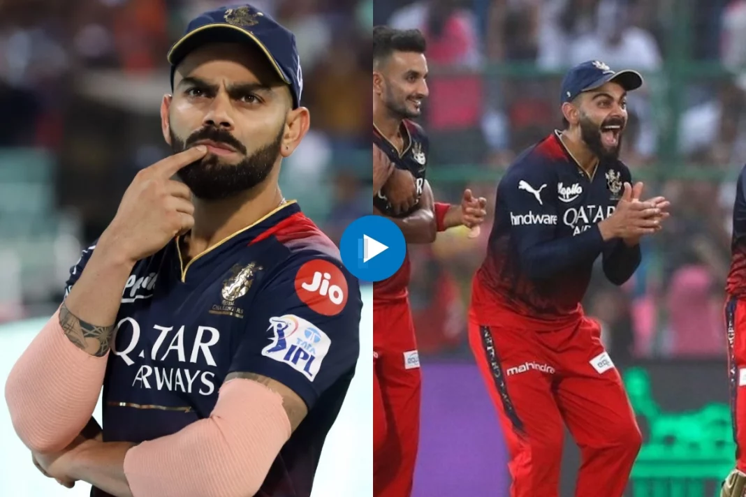IPL 2023