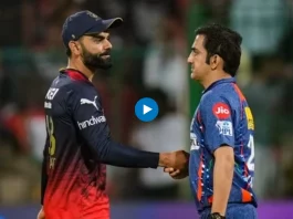 IPL 2023