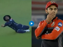 IPL 2023