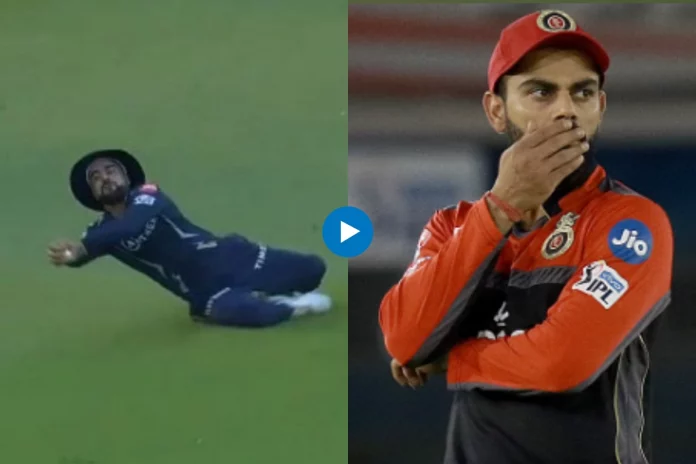 IPL 2023 IPL 2023
