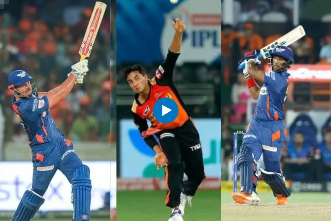 IPL Viral Video