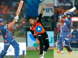 IPL Viral Video