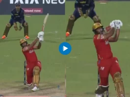 KKR vs PBKS IPL 2023