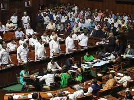 Karnataka Cabinet to Witness Swearing-In of Rest 24 Ministers on May 27
