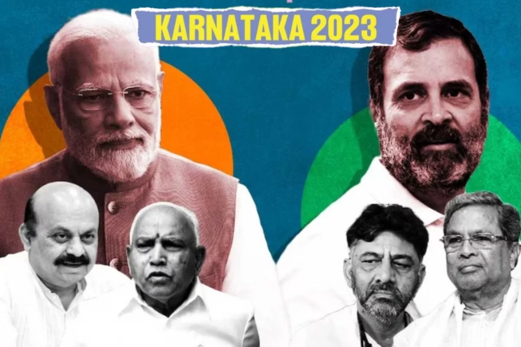 Karnataka Election 2023