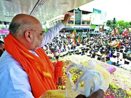 Karnataka Election 2023
