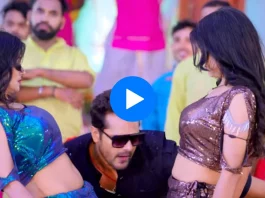 Khesari Lal Yadav