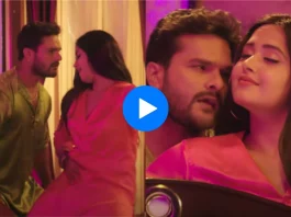 Khesari Lal Yadav and Kajal Raghwani