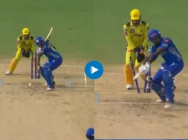 MI vs CSK IPL 2023