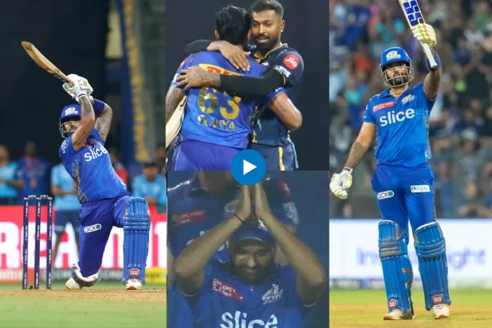 MI vs GT IPL 2023 MI vs GT IPL 2023