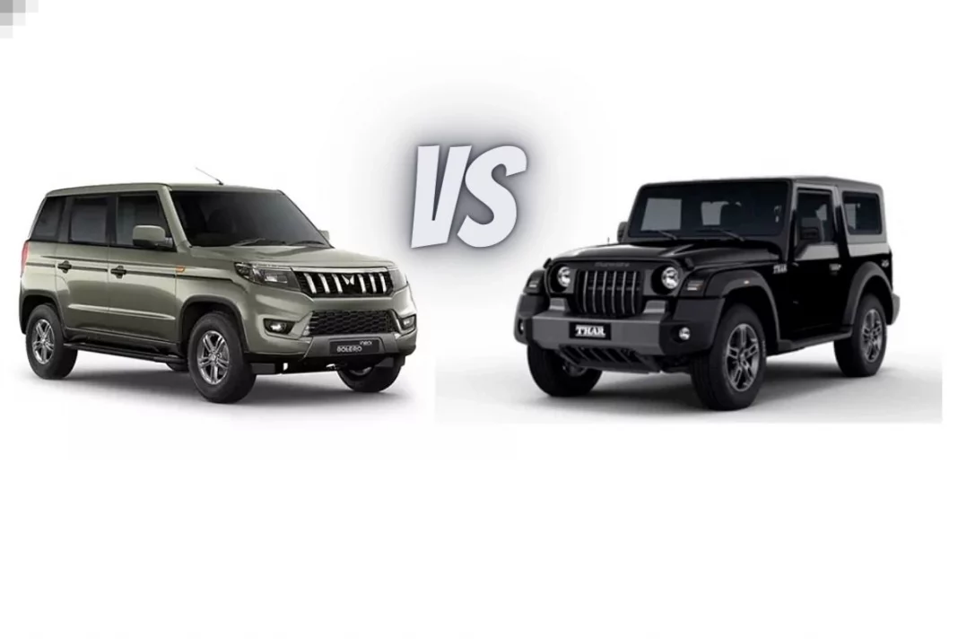 Mahindra Bolero Vs Mahindra Thar