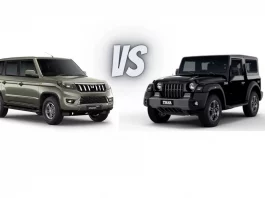 Mahindra Bolero Vs Mahindra Thar