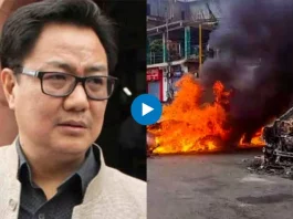 Manipur violence