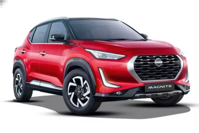 Nissan Magnite Geza Edition launched in India for THIS much, includes support for CarPlay and Android Auto, all you must know