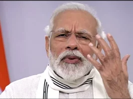 PM Modi