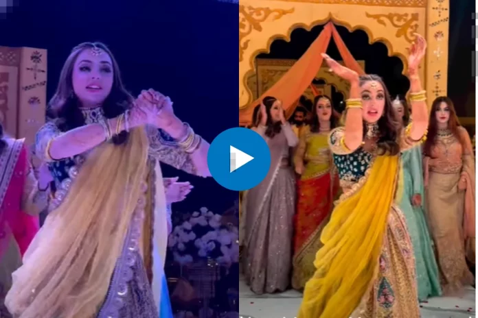 Pakistani Dance Video