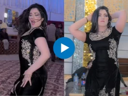 Pakistani Dance Video