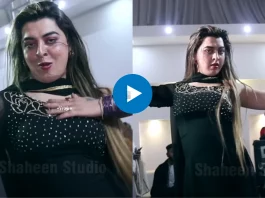 Pakistani Dance Video
