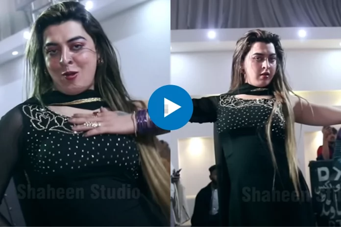 Pakistani Dance Video