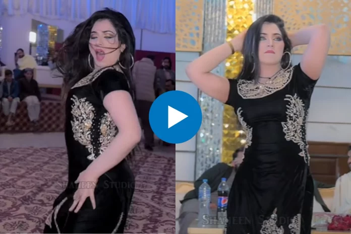 Pakistani Dance Video