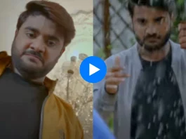 Khiladi trailer