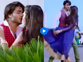 Pradeep Pandey