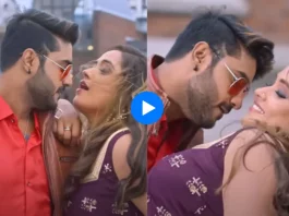 Pradeep Pandey and Kajal Raghwani