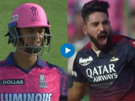 RCB vs RR IPL 2023