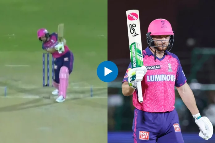 RR vs SRH IPL 2023 RR vs SRH IPL 2023