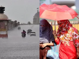 Weather update June 1