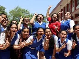 RBSE Rajasthan 12th Arts Result 2023