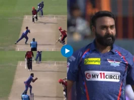 SRH vs LSG IPL 2023