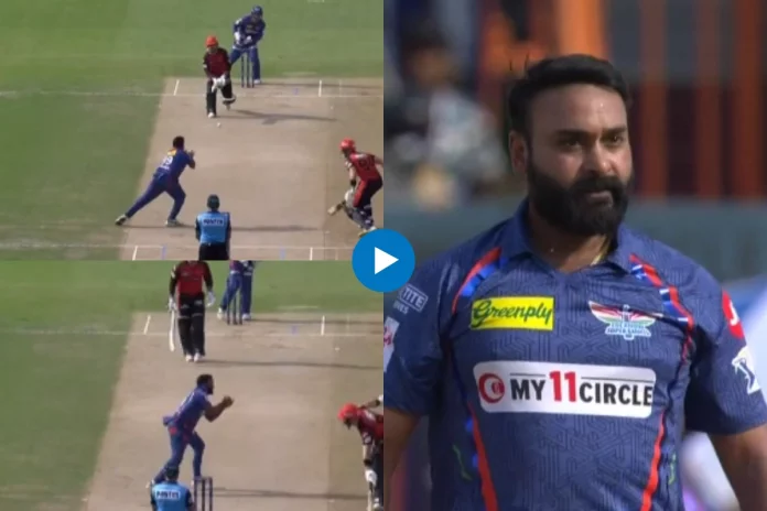 SRH vs LSG IPL 2023 SRH vs LSG IPL 2023