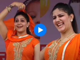 Sapna Choudhary
