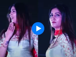 Sapna Choudhary