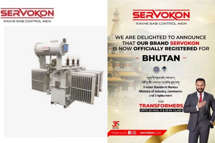 Servokon transformers