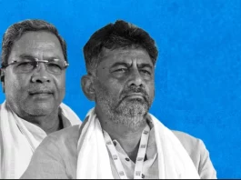 Siddaramaiah