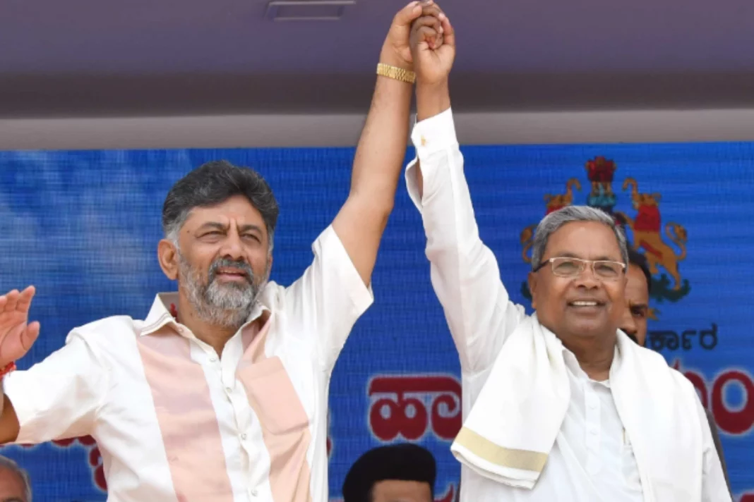 Siddaramaiah